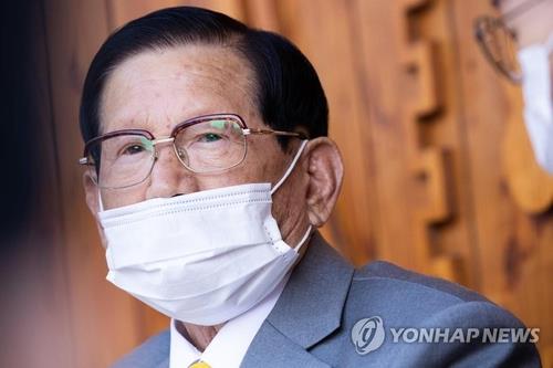 Un tribunal rechaza la solicitud del líder de la secta Shincheonji de cancelar su arresto preventivo