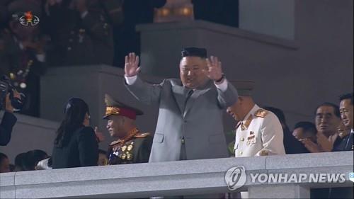 (4ª AMPLIACIÓN) Kim promete reforzar la 'disuasión de guerra' autodefensiva y presenta un nuevo ICBM