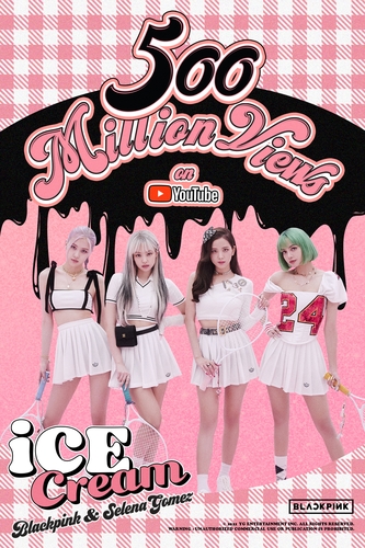 El vídeo musical 'Ice Cream' de BLACKPINK supera los 500 millones de visualizaciones en YouTube convirtiéndose en el 10º del cuarteto en lograrlo