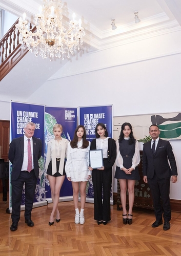 El grupo BLACKPINK es nombrado embajador de la campaña de acción climática de la ONU