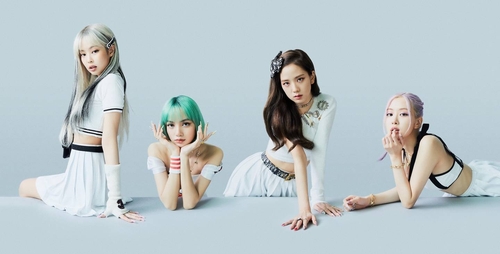 La foto, proporcionada por YG Entertainment, muestra al grupo femenino de K-pop BLACKPINK. (Prohibida su reventa y archivo)