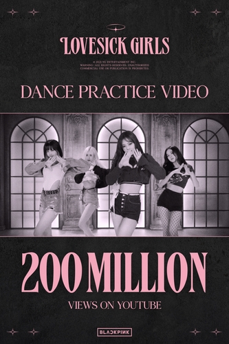 El vídeo de la coreografía de 'Lovesick Girls' de BLACKPINK supera los 200 millones de visualizaciones en YouTube