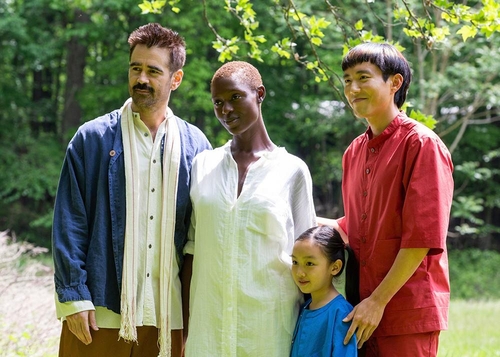 El Festival Internacional de Cine de Jeonju se inaugurará con 217 películas