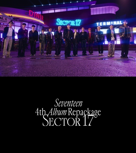 La imagen, proporcionada por Pledis Entertainment, muestra un póster que anuncia el lanzamiento de "SECTOR 17", un álbum reeditado de su cuarto álbum de estudio. (Prohibida su reventa y archivo)