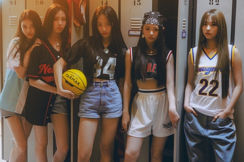 Fotografía, sin fechar, del nuevo grupo femenino de K-pop NewJeans, proporcionada por la agencia de representación de la banda, ADOR. (Prohibida su reventa y archivo)