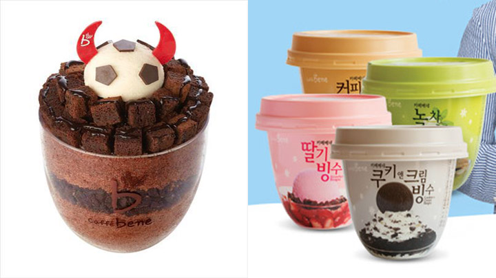 빙수 한 그릇 1,312kcal…밥 5공기 열량