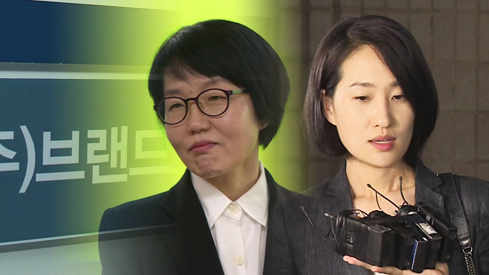 검찰, 국민의당 박선숙 의원 소환…왕주현 영장심사