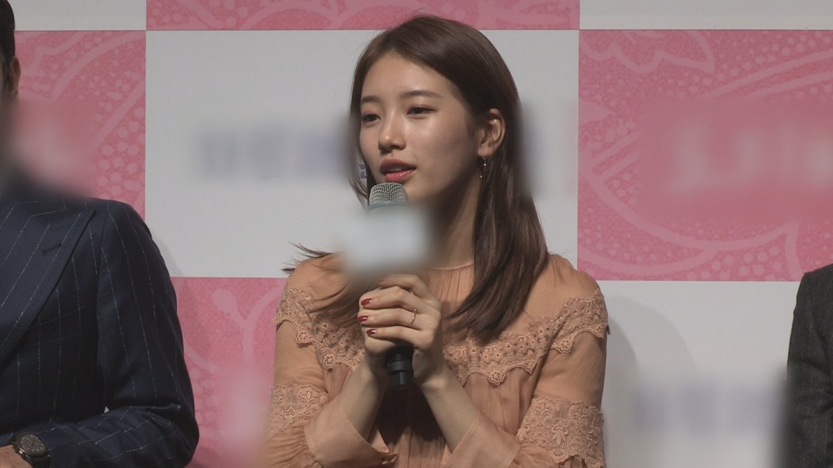 법원 "수지, 양예원 미투 누명 스튜디오에 손해배상"