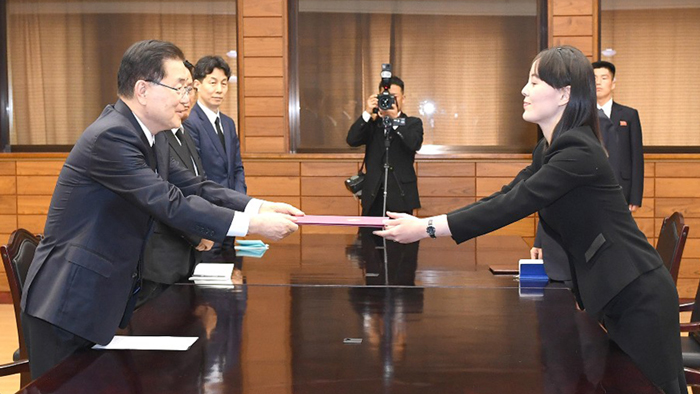 靑 "북한이 김여정 내려보냈던 것에 주목해야"