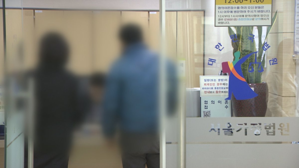 50~60대 10명 중 4명 "황혼이혼·졸혼 가능"