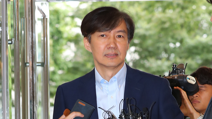 조국 "의혹 제기 잘 알고 있어…청문회서 답할 것"