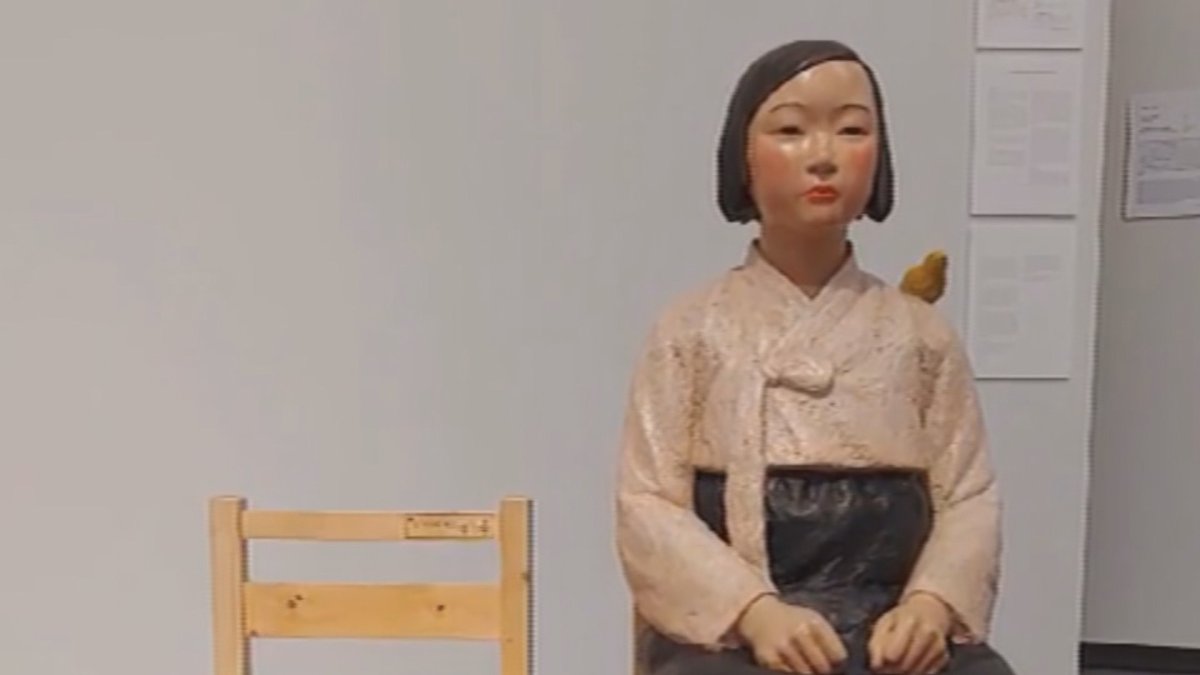 日연구자들 "소녀상 전시재개" 서명운동