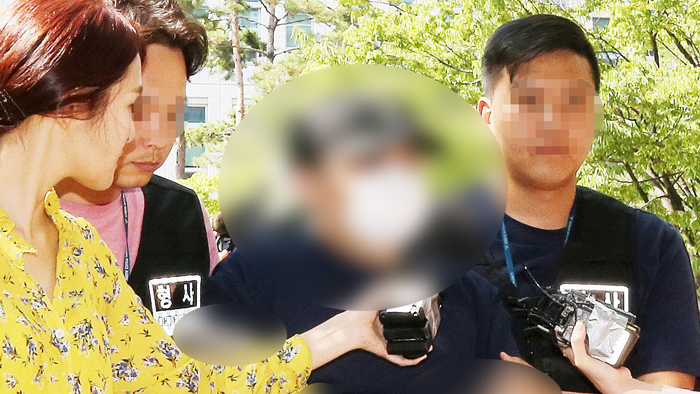 '몸통 엽기 살인사건' 피의자 신상 공개여부 오늘 결정