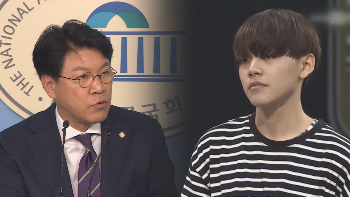 음주사고 장제원 아들…운전자 바꿔치기 시도 의혹