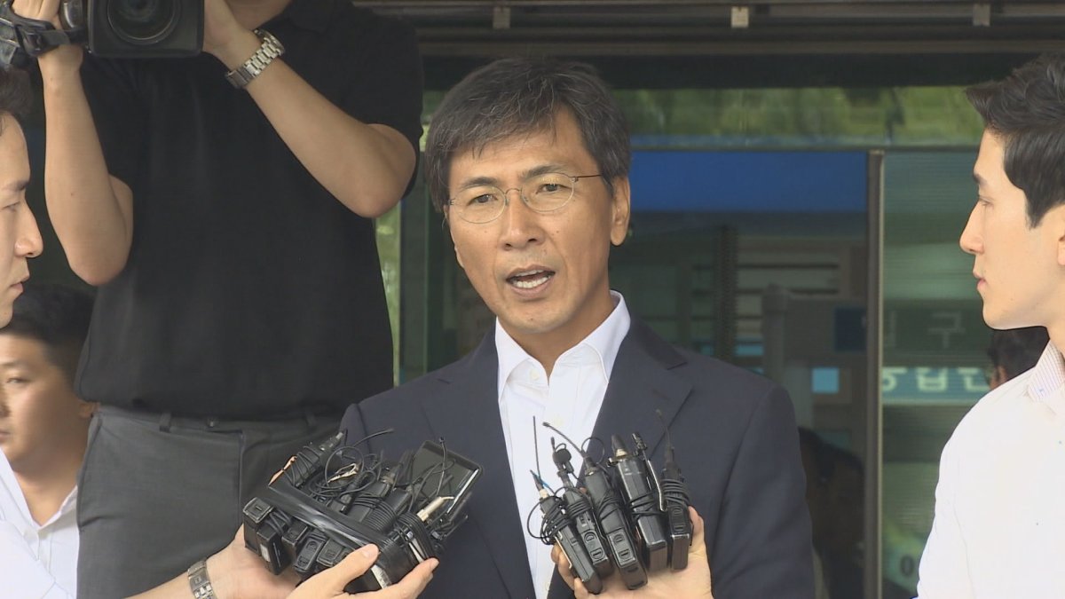 '비서 성폭행' 안희정 월요일 대법원 최종판단