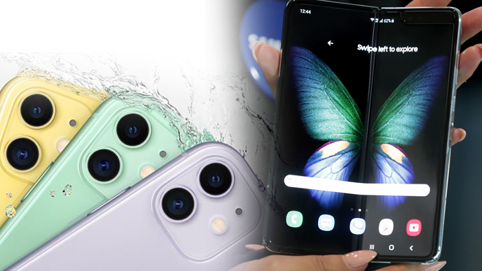LTE 아이폰11 vs 5G 갤럭시…소비자 선택은?