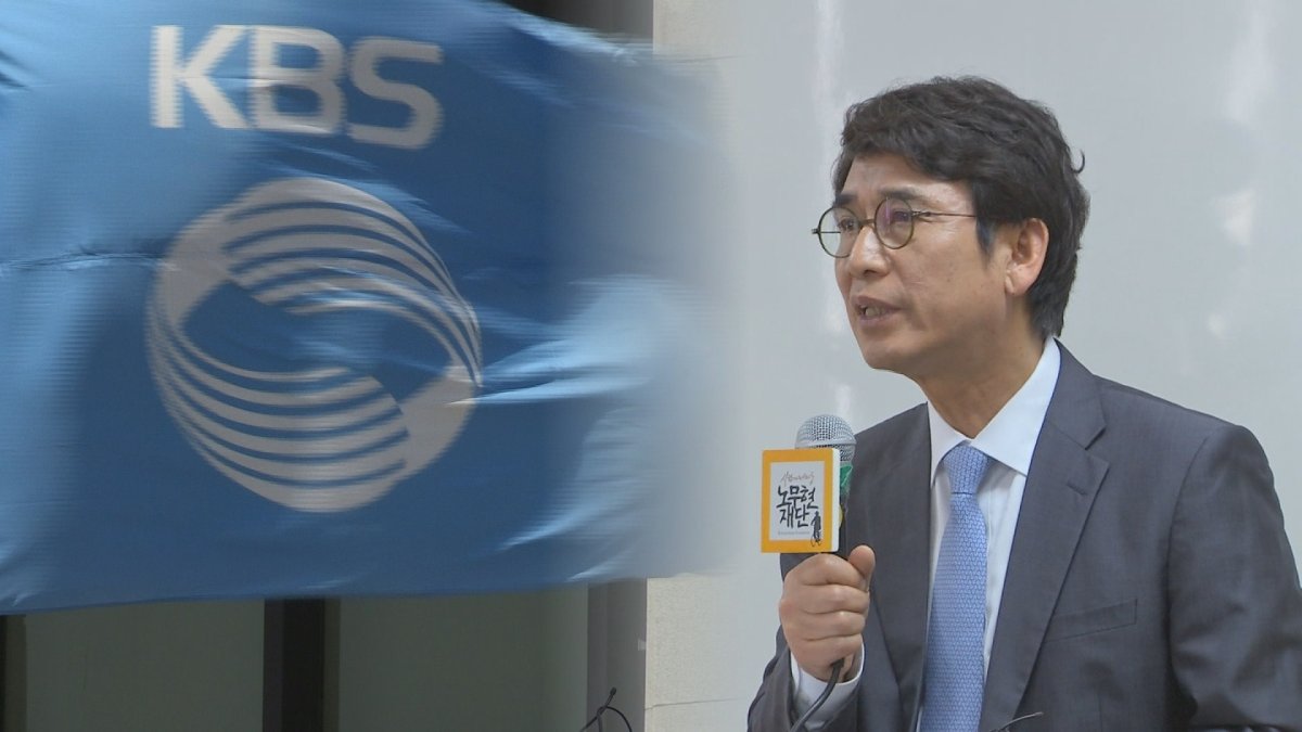 유시민-KBS, 정경심 자산관리인 인터뷰 공방