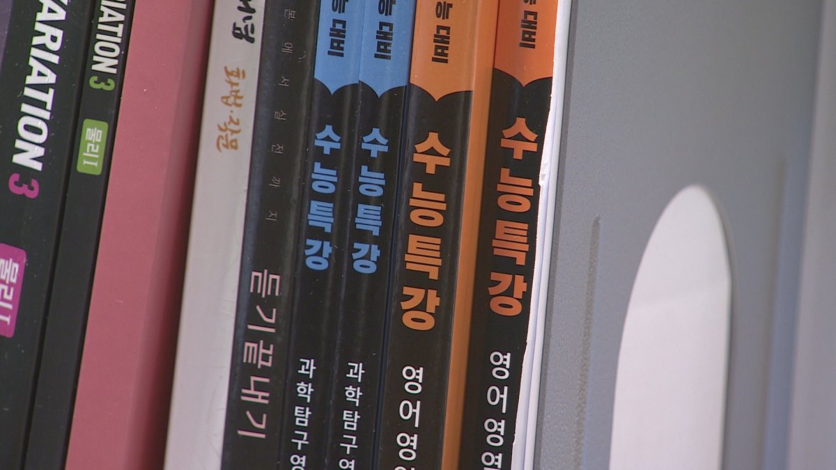 수능 D-3…밤샘 피하고 실수 줄이기에 집중