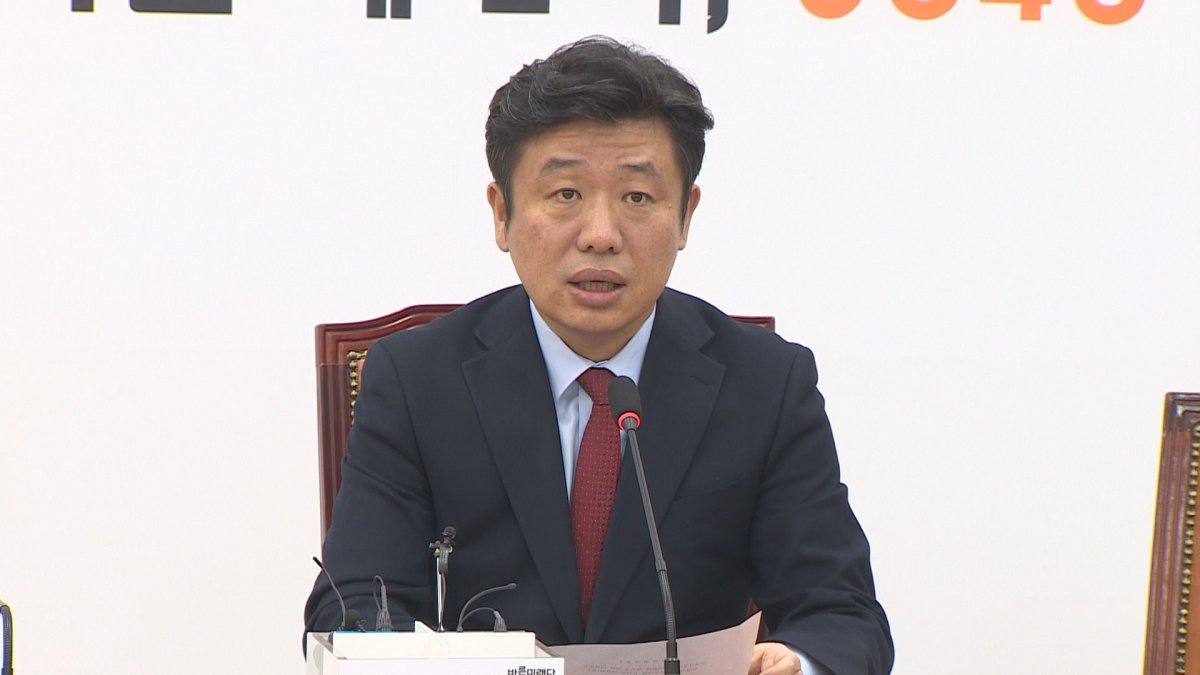 바른미래 비당권파, 신당명 '변화와 혁신'