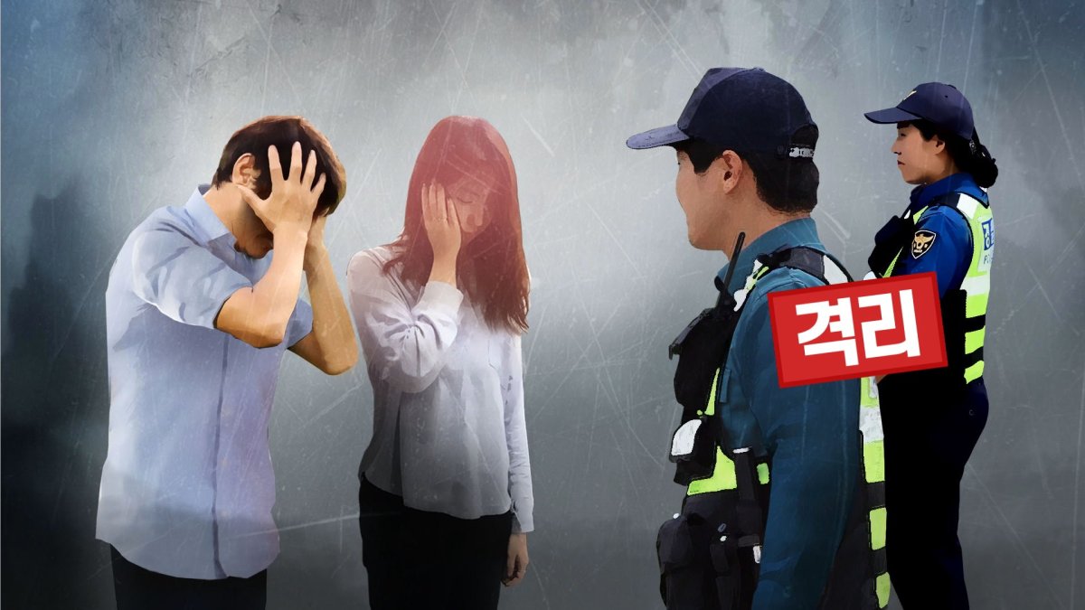'코로나19 감염 우려'…경찰·소방 대민부서 긴장