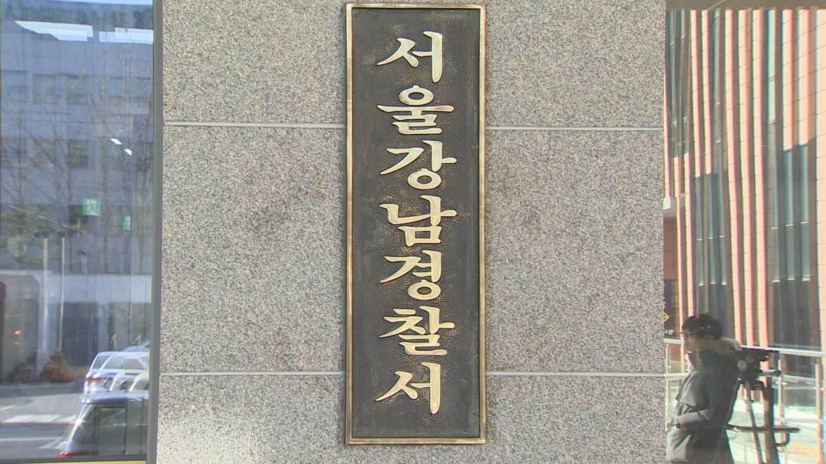 서울 청담동 오토바이·승용차에 치인 보행자 사망