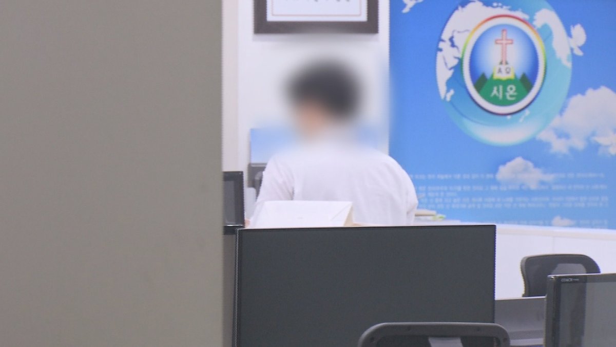 신천지 전수조사 했더니 유증상자 '와르르'