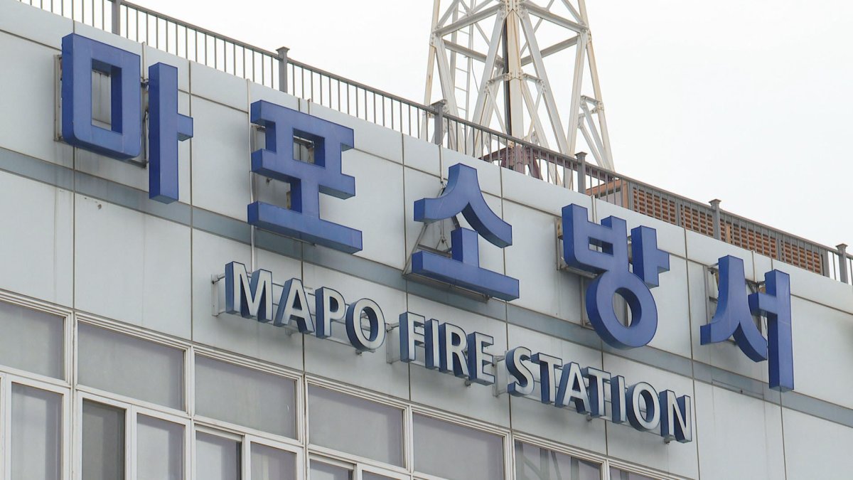마포 소방관 등 서울 확진자 6명 추가…최소 768명