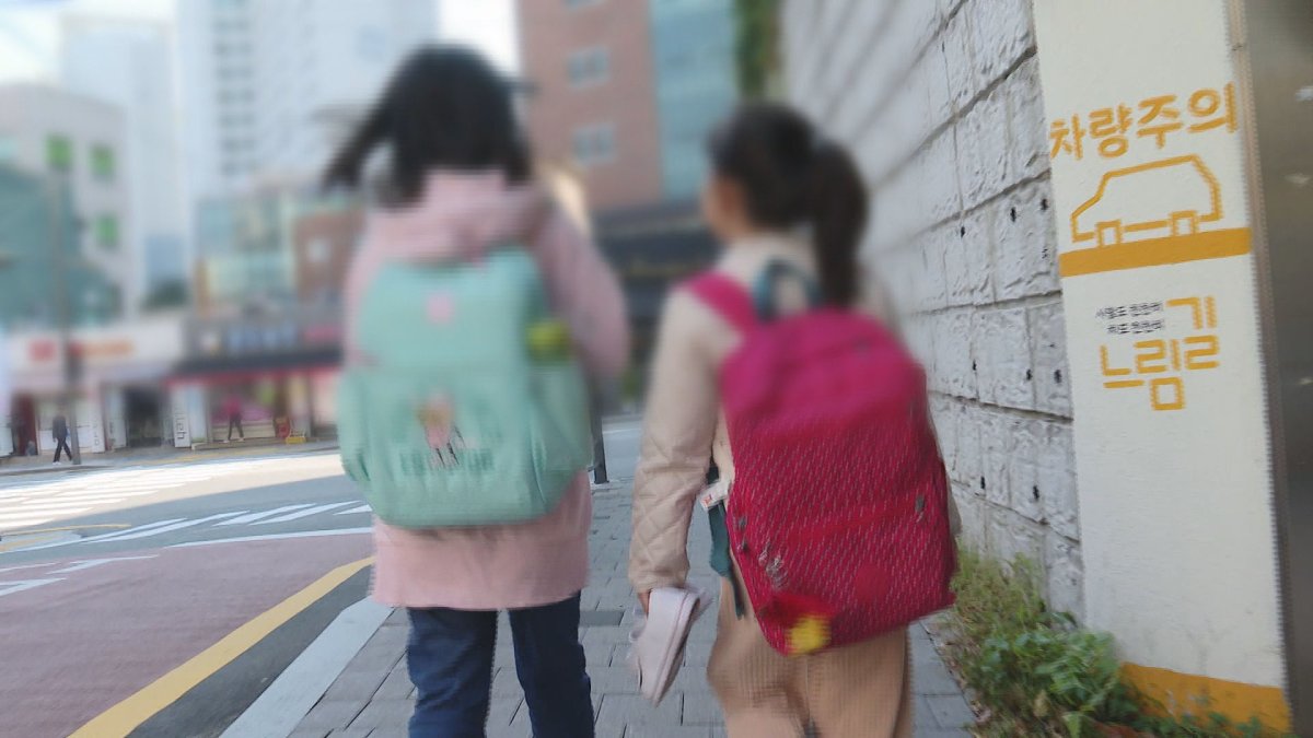 어린이 보행교통사고 저학년 62.4%…주의필요