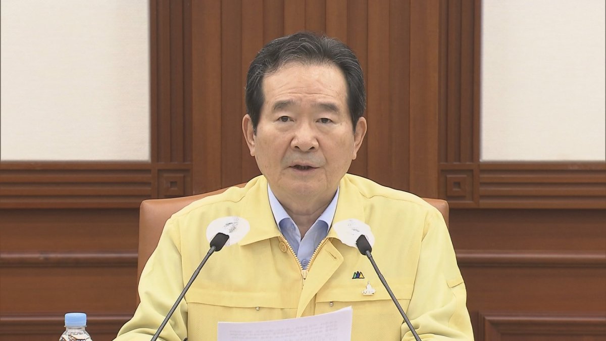 정부, 비상 2단계 가동…정총리 "추가피해 최소화"