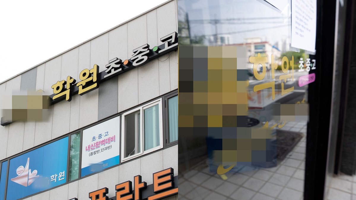 '직업·동선 거짓말' 인천 학원강사 징역 6개월