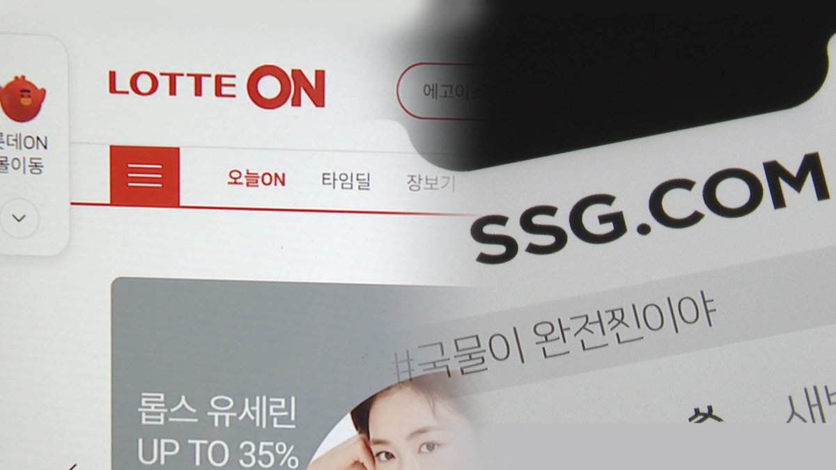 온·오프라인 통합 승부수 던진 유통업계…"투트랙 전략"