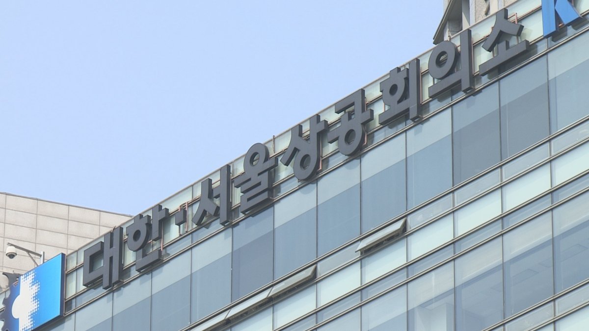 제조기업 65% "美 바이든 시대 변화 없을 것"