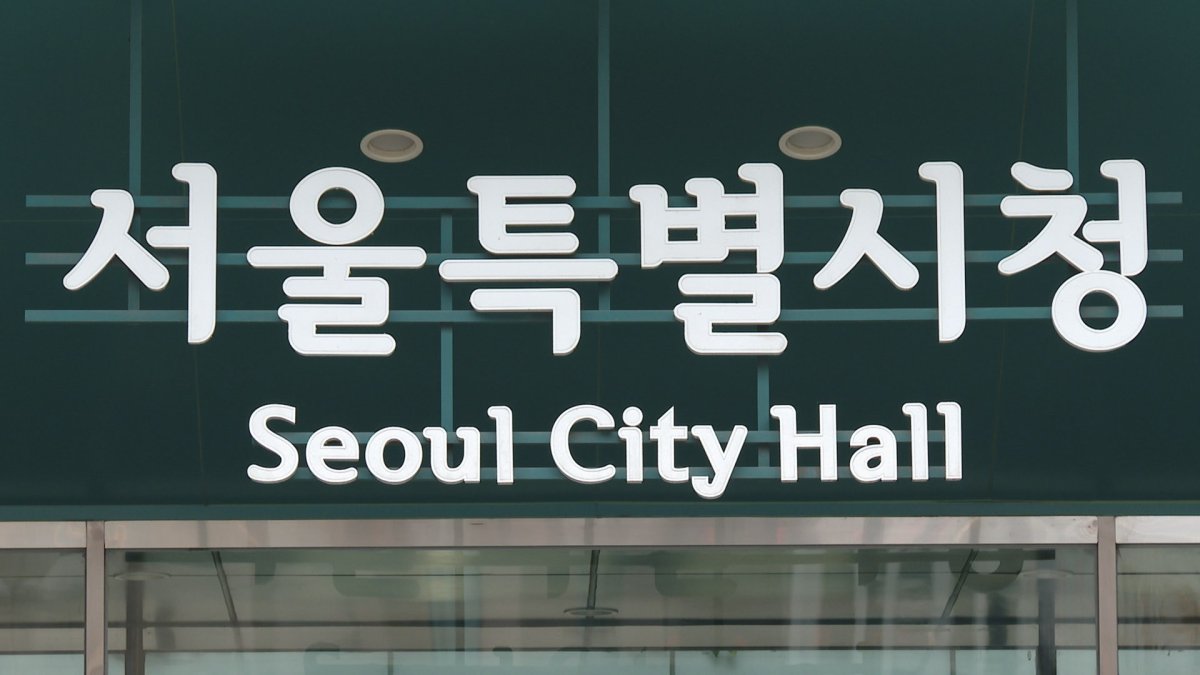 서울시, '방배동 모자' 비극에 부양의무제 폐지 추진