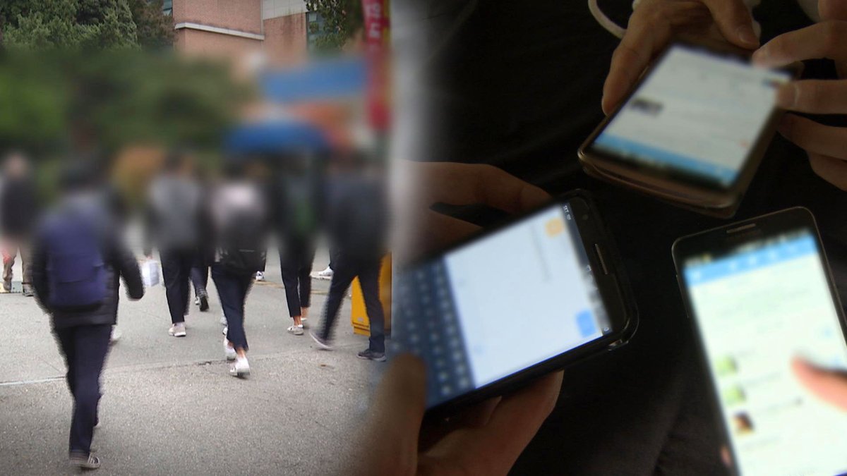 거세지는 '학폭 미투'…형사처벌 가능성은?