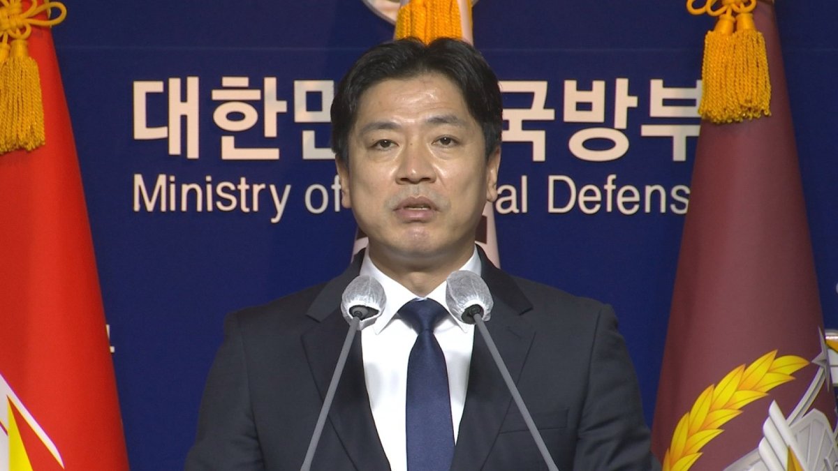 국방부 "상무대 진료 지연 유감…관련자 엄중 처벌"