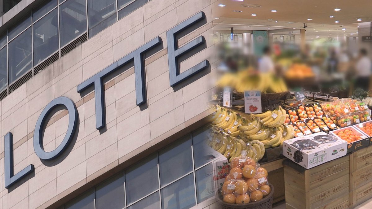 롯데백화점 본점 식품관 폐쇄…방문자 코로나 검사해야