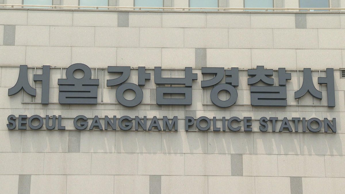 지하철서 불법촬영한 60대…시민 신고로 덜미