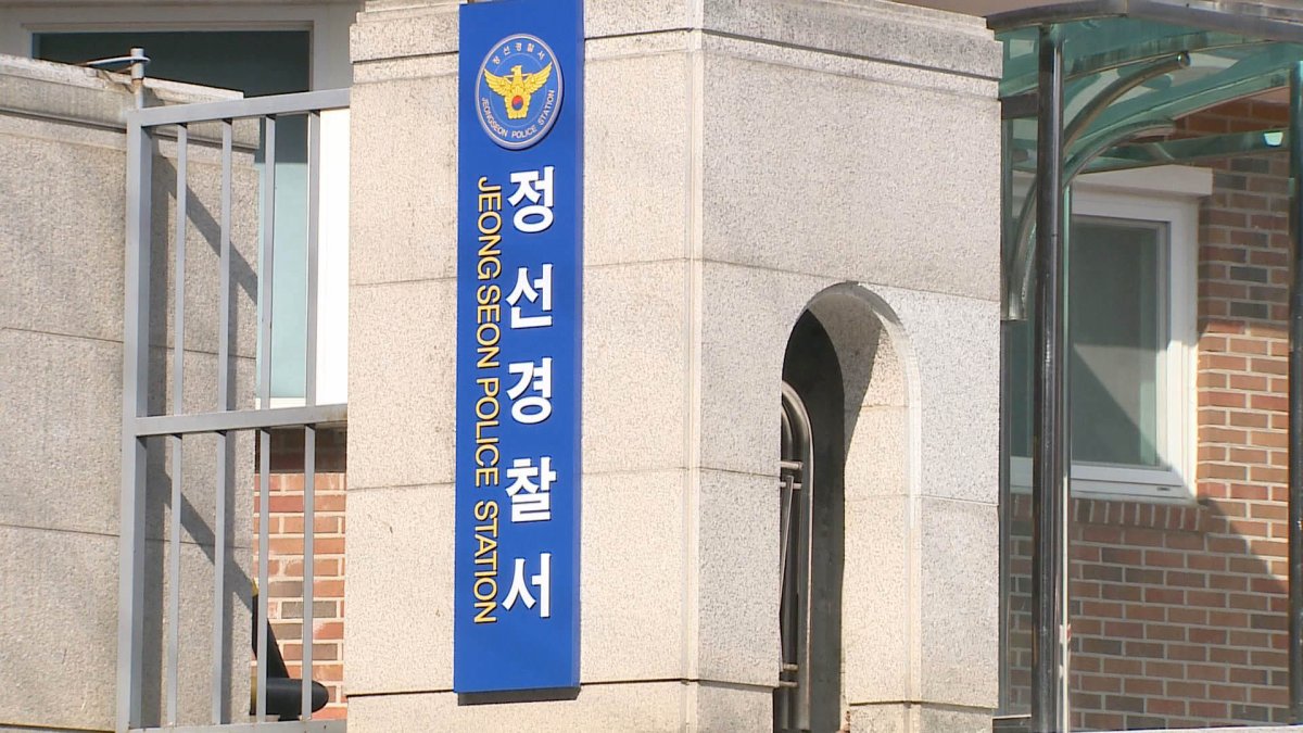 10대 아들까지 동원해 지인 살해…"채무관계 불만"