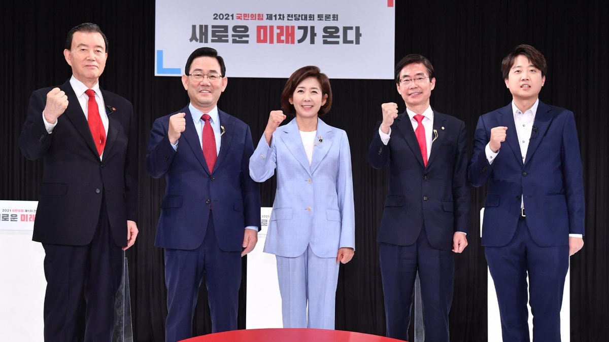 野전당대회 투표율 역대 최고치…오늘 새 당대표 발표