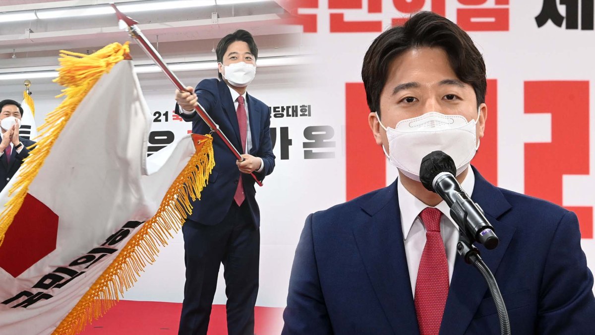 국민의힘 새 대표에 30대 이준석…"관성·고정관념 깨자"