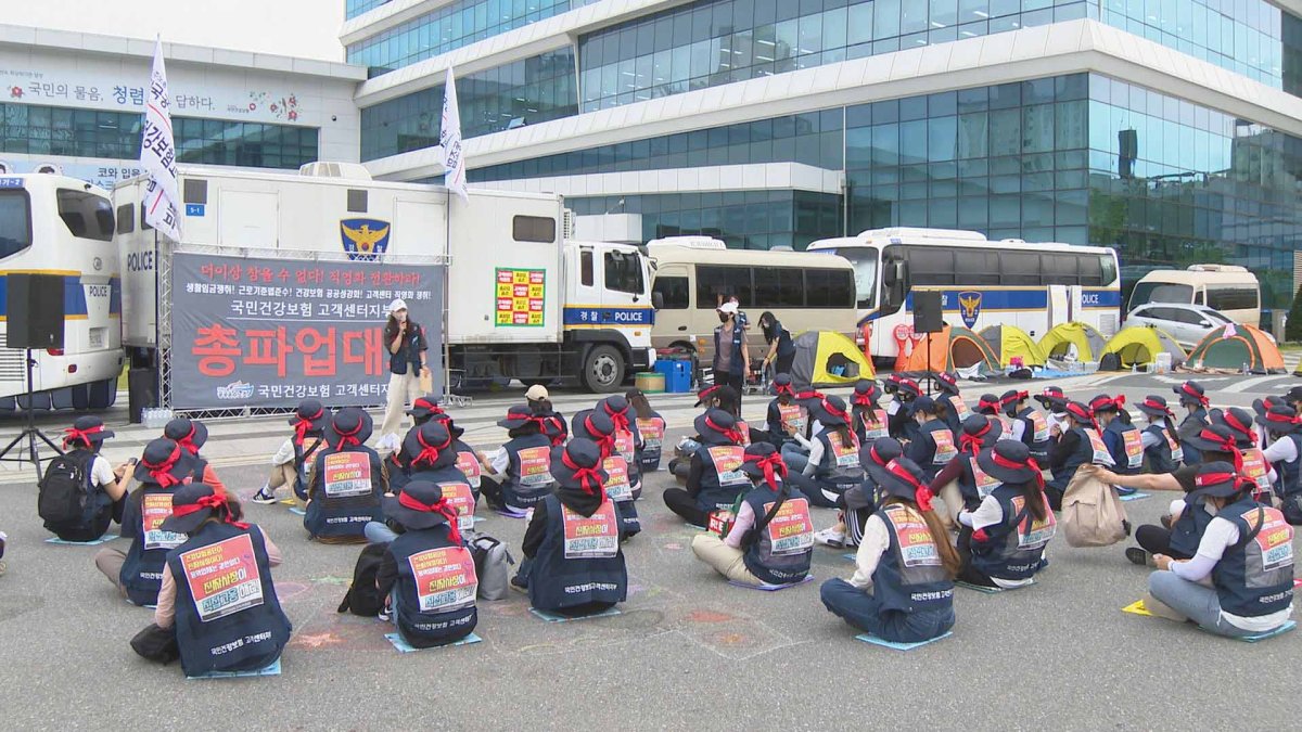 민주노총 "집회 예정대로 진행"…방역당국 "전파 위험" 경고