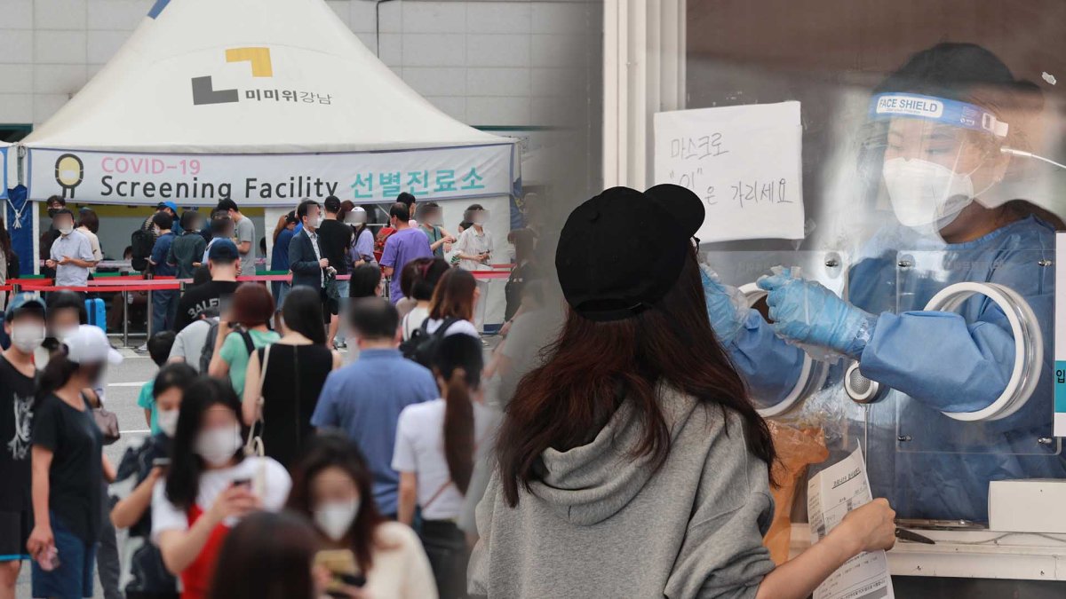 주말 기준 최다 신규확진…비수도권 40% 육박