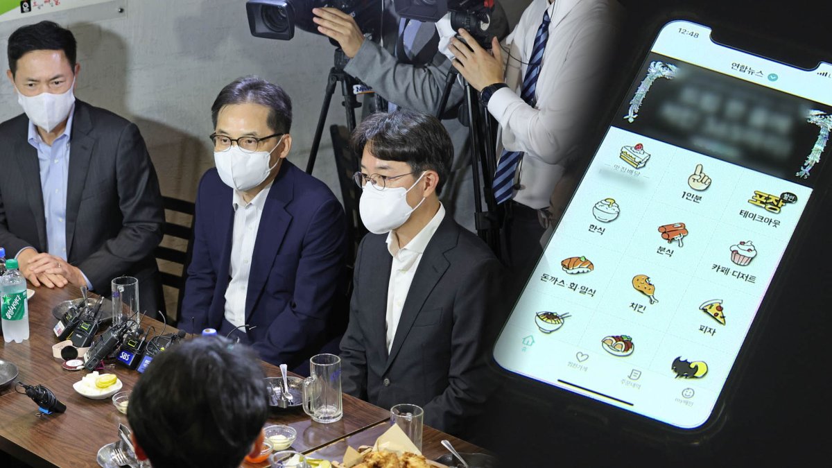 배달앱 사업자 자율규제 본격 논의…실효성 확보 관건