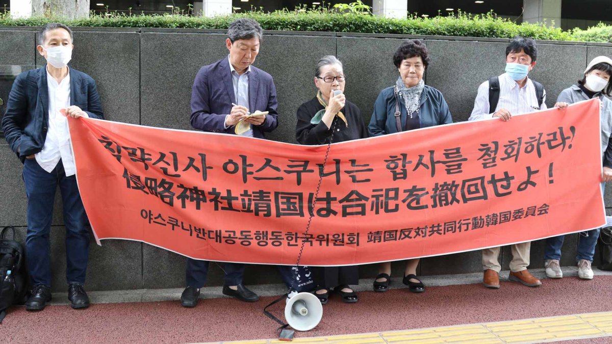 '한국인 야스쿠니 무단합사 철회' 日항소심서도 유족들 패소