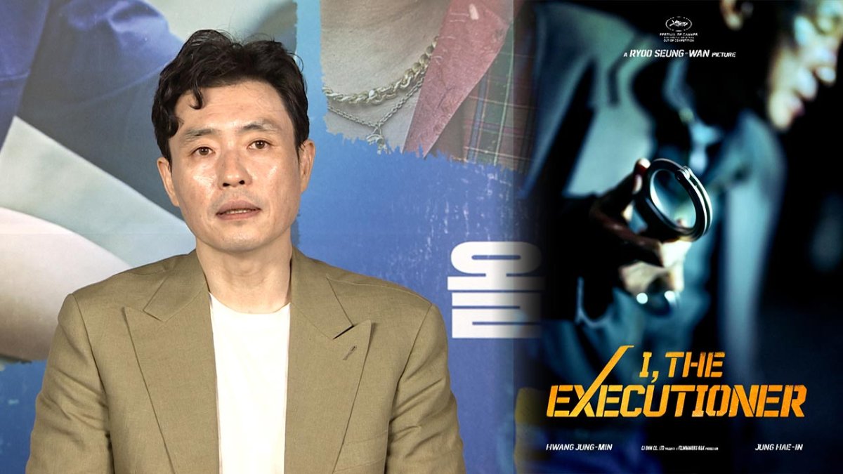 «I, The Executioner» de Ryoo Seung-wan invité au Festival de Cannes 2024