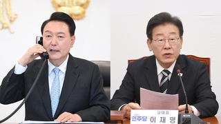 Yoon propone su primera reunión con el principal líder opositor