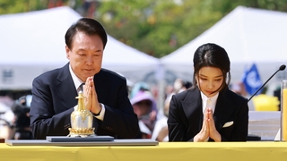 الرئيس «يون» ينسب الفضل في عودة الآثار البوذية إلى توثيق العلاقات بين كوريا الجنوبية والولايات المتحدة