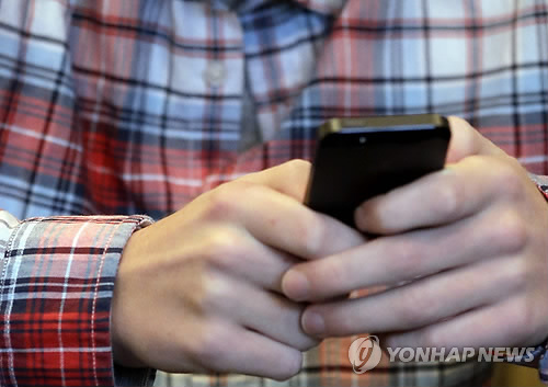 (AP=연합뉴스 자료사진)