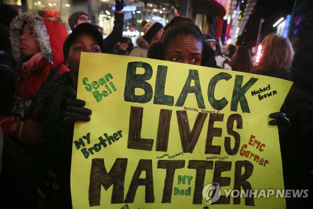 흑인 사망케 한 경관 불기소 항의 시위