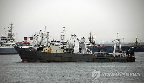 침몰한 오룡호 <연합뉴스 자료사진>